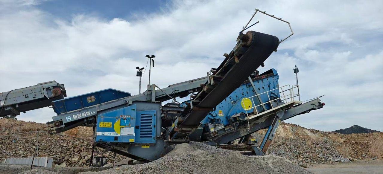 LINEA DE CHANCADO DE PIEDRA Y MINERA